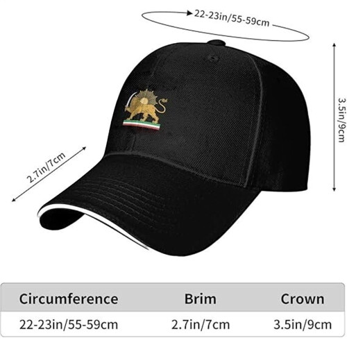 Women's Adjustable Lion Print Baseball Hat 2