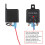 Remote Battery Disconnect Switch 12V 200A 7
