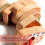 Wooden Threading Toy with Fruit Blocks 13