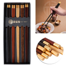 Household Wooden Chopsticks 5 Pairs Reusable Kitchen Utensils Dining Set