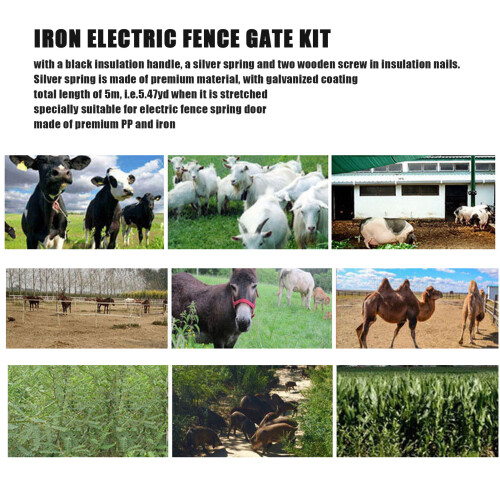 Insulated Gate Spring 5m Kit 1