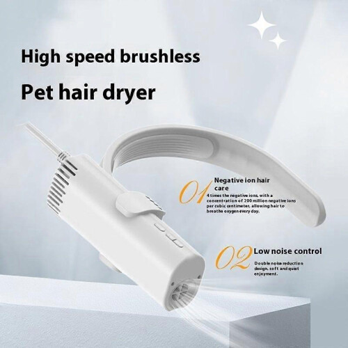 Pet Grooming Hair Dryer High-Power 2