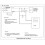 2X -ATX 120W 24Pin Power Supply Module   PSU Auto  ITX High -ATX Power Module ITX 9