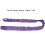 1T Endless Lifting Sling PES 55mm 3M 5