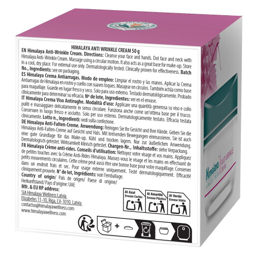 Himalaya Himalaya Anti-falten-creme - 50g 1