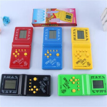 Handheld Game Console Toy with Sound & 16 Speeds, Random Color