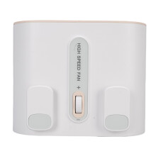 Tragbarer Taillenvolant mit 6000mAh Akku und Beleuchtung, Beige