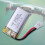 3.7V550mAh802035 Επαναφορτιζόμενη μπαταρία λιθίου πολυμερούς κατάλληλο για 8