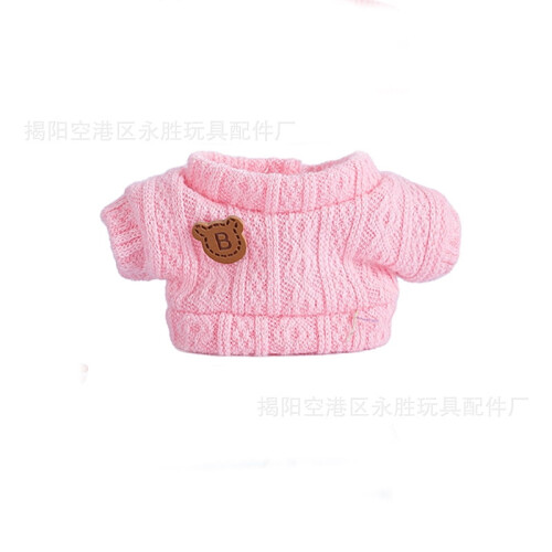 Luxury Doll Clothes Set for 17cm Dolls 3-Piece 2