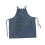 Dark Blue Multifunctional Work Apron Adjustable Strap 3