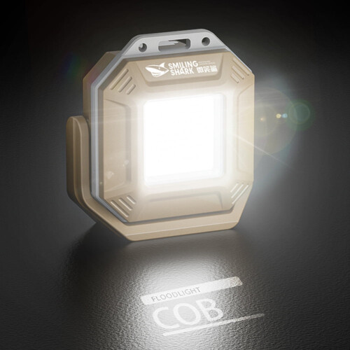 COB LED Work Light Rechargeable Inspection Light with Magnetic Base (Khaki) 2