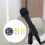Module de microphone omnidirectionnel INMP441 à faible bruit, idéal pour les appareils IoT 8