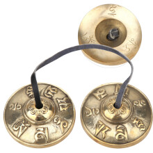 Handcrafted Tibetan Meditation Bell Buddhist Instrument - Model #3, Brass 6.5cm