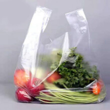 White Food Grade Plastic Bags with Handles 20x30cm 100-Pack