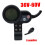 Electric Scooter Motor Display 36V-60V Brushless No Hall 7