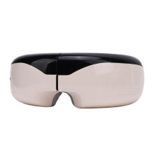 Faltbarer Augen-Massager mit Wärme | 1200mAh, tragbar, ABS