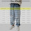 Boys ripped jeans distressed denim pants solid color casual 2