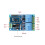 Dual Channel Bluetooth Relay Module Plastic DC12V with App Control 9