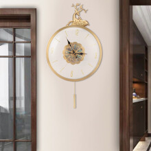 Decorative Wall Pendulum Clock Silent Copper Art