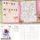 Watercolor Pad Sketchbook 3-Panel Portable White 4