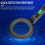 Handheld Metal Detector Portable Foldable with Vibration 8