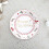 Christmas Paper Plates 7 Inch Round 10 Pack 6