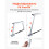 RV Stabilizer Adjustable Foldable 12-28 inch 3
