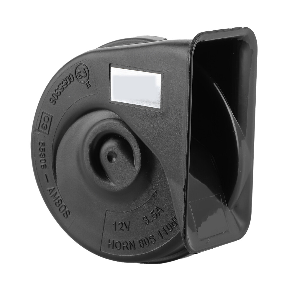 Pair 410/510Hz Snail Horn Highlow Pitch 12V 7806371583493
