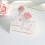 Valentine's Day Card for Him or Her, Anniversary Gift 4