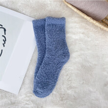 Unisex-Socken aus Korallenfleece, dicke, warme, fusselfreie Thermosocken für den Winter – Dunkelblau, 1 Paar