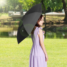 WZXPWT Ultralight Sun Umbrella, Compact Portable Sunshade with Stylish Design, Mini Foldable Umbrella for Rain and Shine, Easy-Carry Capsule Umbrella