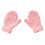 Plush Winter Mittens for Babies – Soft Fleece-Lined, 1