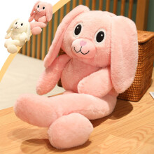 Coniglietto di peluche, orecchie lunghe 30 cm, morbido pupazzo di coniglio in peluche per bambini - Regalo di Natale, compleanno e altre festività