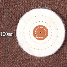 White Arbor Buffer Polishing Tool Multiple Sizes