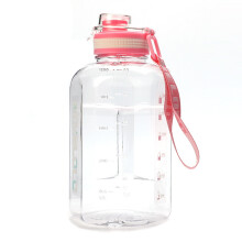 1600 ml auslaufsichere Sport-Trinkflasche aus Kunststoff mit robustem Griff, großem Trinkbecher für Damen und Herren, tragbarer Outdoor-Tragegurt