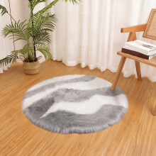 Round Area Rug Soft Comfortable Floor Mat for Bedroom Porch Hallway Dorm Home Decoration 24 Inch