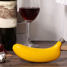 Banana-Shaped Stainless Steel Hip Flask 5oz 2 Pcs