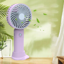 karymi Handheld Turbo Fan – USB Rechargeable, Silent, Portable Mini Fan for Dorm, Office, Travel & Camping – Compatible with USB
