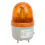BERM-2071 LED 220V AC Warning Light Flasher Indicator for Industrial Use 12