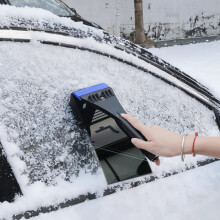 Multi-Functional Snow Shovel Ice Scraper Brush for All