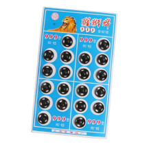 50 pieces Metal Fasteners Press Studs Popper Buttons Sew On Dress Coat Clothing Closures Sewing Craft Buttons Card 12mm black