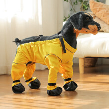 Waterproof Dog Pants with Boots, Anti-slip Paw Protectors & Adjustable Leggings for Small/Medium/Big Dogs (A-M), Compatible with All Breeds
