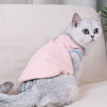 Cozy Knitted Cat Vest for Autumn/Winter – Soft, Breathable, Machine Washable, Compatible with Small/Medium/Large Cats