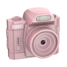 64MP 4K Schlüsselanhänger-Kamera mit 19 Filtern, 78 Weitwinkel, Pink