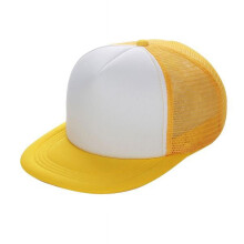 Baseballcapser, Truckerhatter Unisex Mesh Baseballcaps Hatt Blank Visir Hatt Justerbar YE Løpehatt, Unisex Baseballcaps Gul