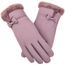 Purple Cold Weather Gloves – Warm, Versatile Winter Gloves for Driving, Cycling & Outdoor Use; Compatible with Touchscreens; Fingerless & Work