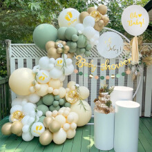 Sage Green Party Decoration Kit for Baby Shower, Olive Green & Gold Balloons, 18 Pieces