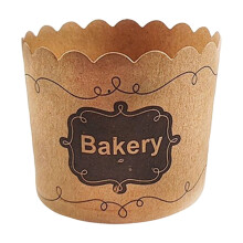 Kraft Paper Muffin Liners 220C Heat-Resistant 50 pcs