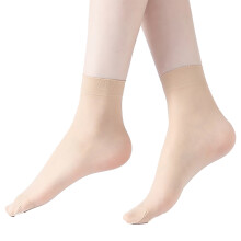 Hiking Socks Men Mens Running Socks No Show Compression Socks Women Ruffle Socks Women Crew Socks Women’s Socks Athletic Socks Women Beige One Size
