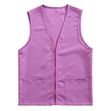 iOPQO Womens Vest,Coats for Women,Womens Postulant Activity Vest Supermarket Vests Clerk Workwear,Jackets for Women,Work Jacket,Purple 1,XXL